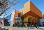 Conference building